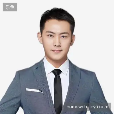 潘文恒